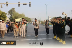 آیین تشییع و تدفین شهید گمنام ، درحال « برگزاری »
شهید گمنام، مهمان پردیس شهید بهشتی دانشگاه فرهنگیان هرمزگان 14