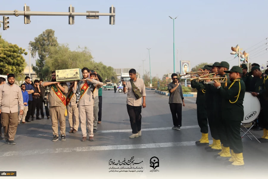 آیین تشییع و تدفین شهید گمنام ، درحال « برگزاری »
شهید گمنام، مهمان پردیس شهید بهشتی دانشگاه فرهنگیان هرمزگان 14