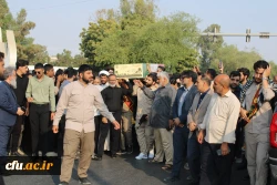 آیین تشییع و تدفین شهید گمنام ، درحال « برگزاری »
شهید گمنام، مهمان پردیس شهید بهشتی دانشگاه فرهنگیان هرمزگان 4