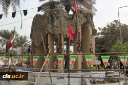 آیین تشییع و تدفین شهید گمنام ، درحال « برگزاری »
شهید گمنام، مهمان پردیس شهید بهشتی دانشگاه فرهنگیان هرمزگان 25