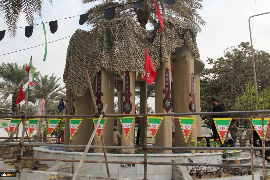 آیین تشییع و تدفین شهید گمنام ، درحال « برگزاری »
شهید گمنام، مهمان پردیس شهید بهشتی دانشگاه فرهنگیان هرمزگان 25