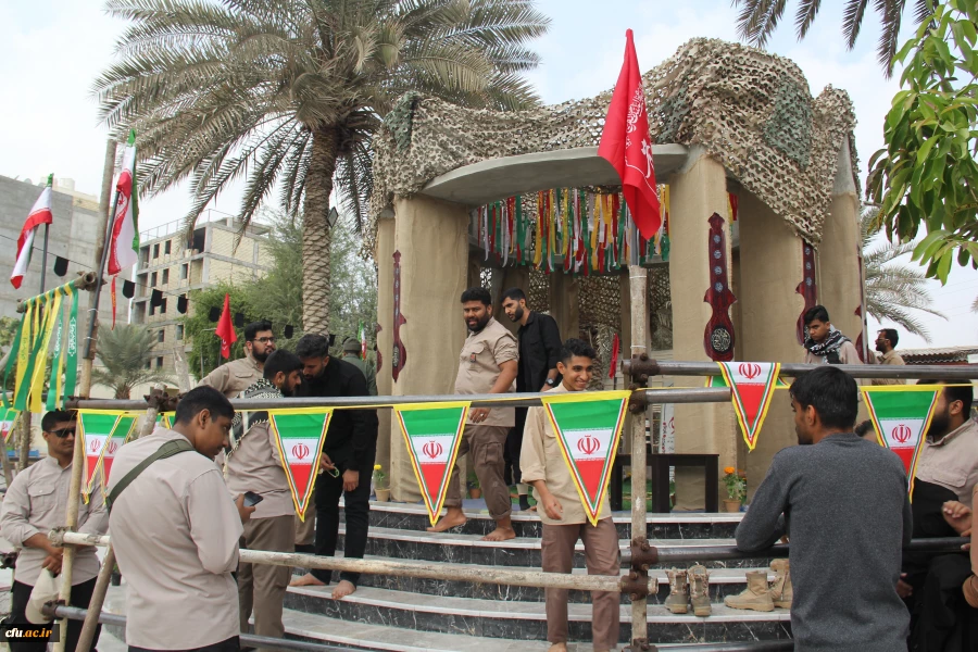 آیین تشییع و تدفین شهید گمنام ، درحال « برگزاری »
شهید گمنام، مهمان پردیس شهید بهشتی دانشگاه فرهنگیان هرمزگان 26