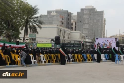 آیین تشییع و تدفین شهید گمنام ، درحال « برگزاری »
شهید گمنام، مهمان پردیس شهید بهشتی دانشگاه فرهنگیان هرمزگان 27