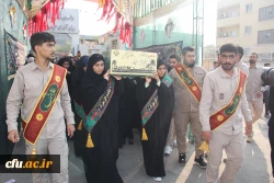 آیین تشییع و تدفین شهید گمنام ، درحال « برگزاری »
شهید گمنام، مهمان پردیس شهید بهشتی دانشگاه فرهنگیان هرمزگان 18