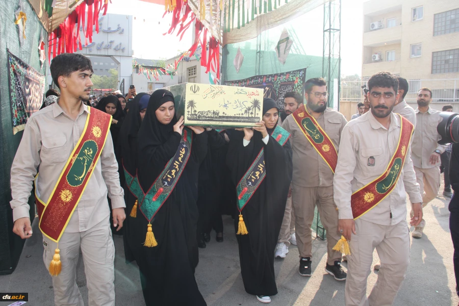 آیین تشییع و تدفین شهید گمنام ، درحال « برگزاری »
شهید گمنام، مهمان پردیس شهید بهشتی دانشگاه فرهنگیان هرمزگان 18