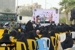 آیین تشییع و تدفین شهید گمنام ، درحال « برگزاری »
شهید گمنام، مهمان پردیس شهید بهشتی دانشگاه فرهنگیان هرمزگان 28