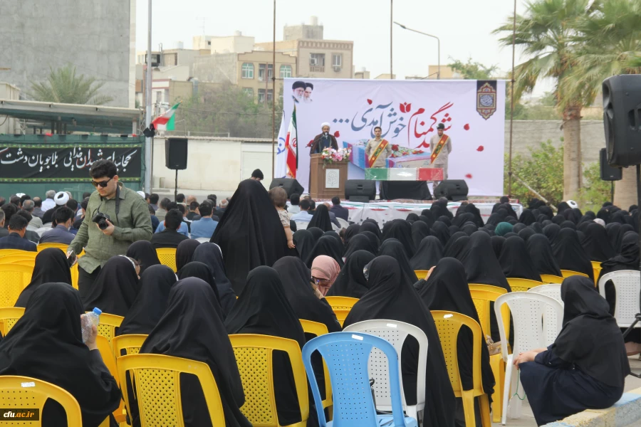 آیین تشییع و تدفین شهید گمنام ، درحال « برگزاری »
شهید گمنام، مهمان پردیس شهید بهشتی دانشگاه فرهنگیان هرمزگان 28