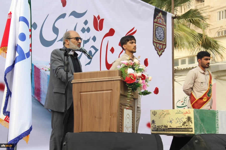 آیین تشییع و تدفین شهید گمنام ، درحال « برگزاری »
شهید گمنام، مهمان پردیس شهید بهشتی دانشگاه فرهنگیان هرمزگان 19