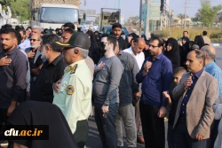 آیین تشییع و تدفین شهید گمنام ، درحال « برگزاری »
شهید گمنام، مهمان پردیس شهید بهشتی دانشگاه فرهنگیان هرمزگان 6