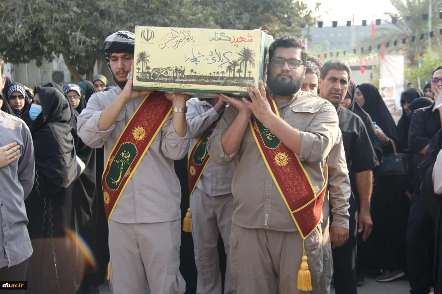 آیین تشییع و تدفین شهید گمنام ، درحال « برگزاری »
شهید گمنام، مهمان پردیس شهید بهشتی دانشگاه فرهنگیان هرمزگان 31