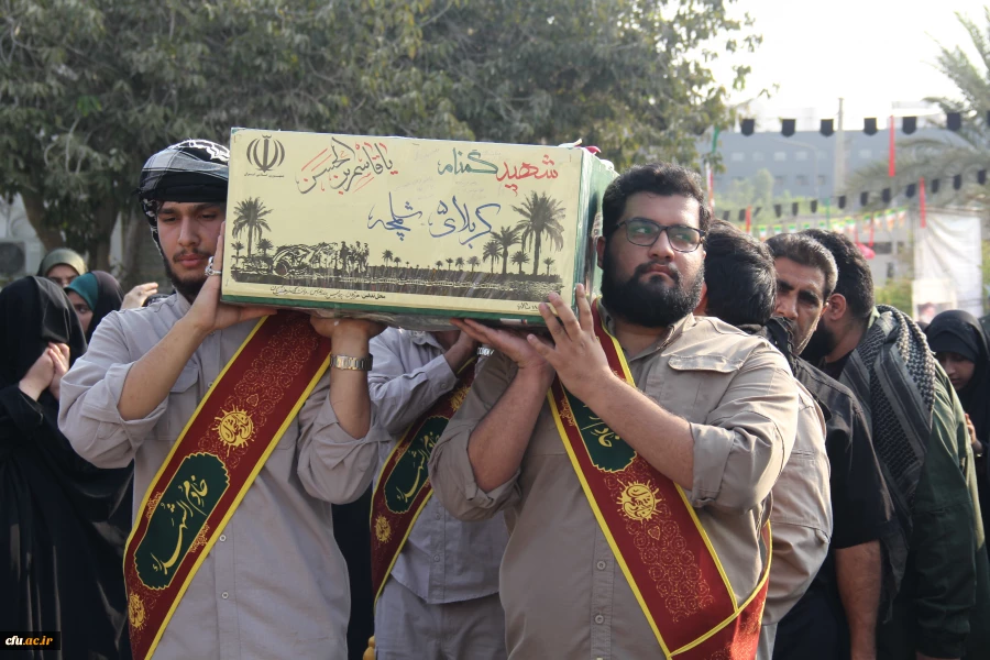 آیین تشییع و تدفین شهید گمنام ، درحال « برگزاری »
شهید گمنام، مهمان پردیس شهید بهشتی دانشگاه فرهنگیان هرمزگان 32