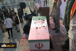 آیین تشییع و تدفین شهید گمنام ، درحال « برگزاری »
شهید گمنام، مهمان پردیس شهید بهشتی دانشگاه فرهنگیان هرمزگان 33