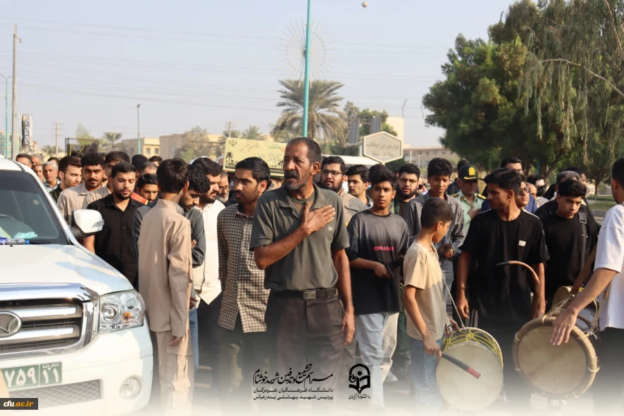 آیین تشییع و تدفین شهید گمنام ، درحال « برگزاری »
شهید گمنام، مهمان پردیس شهید بهشتی دانشگاه فرهنگیان هرمزگان 13