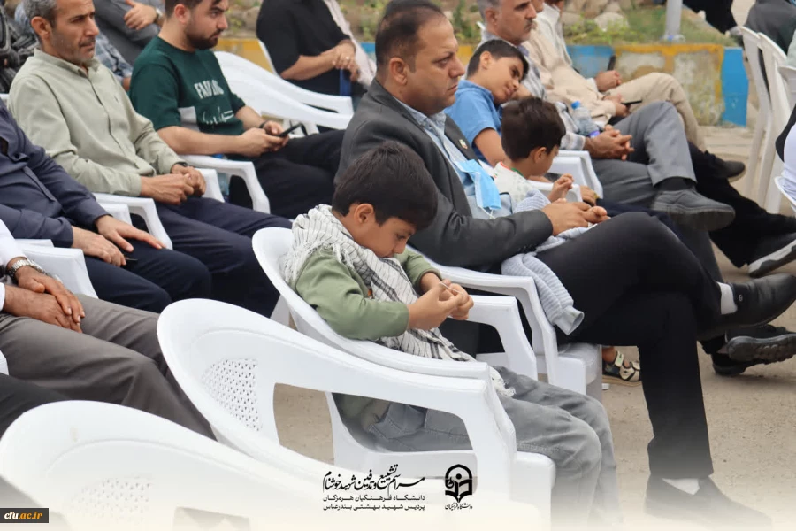 photo_2025-12-04_11-33-27