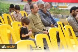 photo_2025-12-04_11-33-30