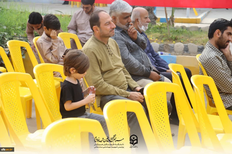 photo_2025-12-04_11-33-30