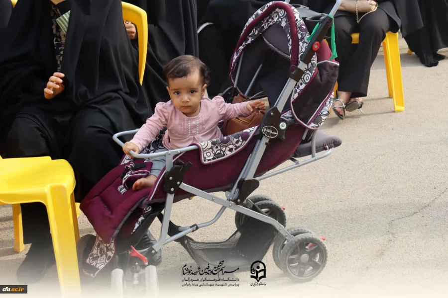 photo_2025-12-04_11-33-32