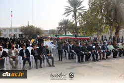 photo_2025-12-04_11-33-48