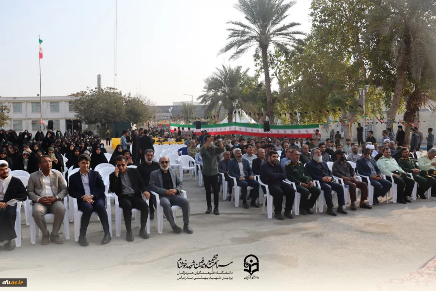 photo_2025-12-04_11-33-48