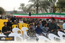 photo_2025-12-04_11-33-51