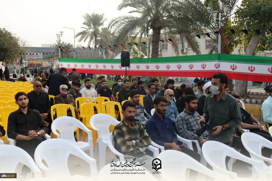 photo_2025-12-04_11-33-51