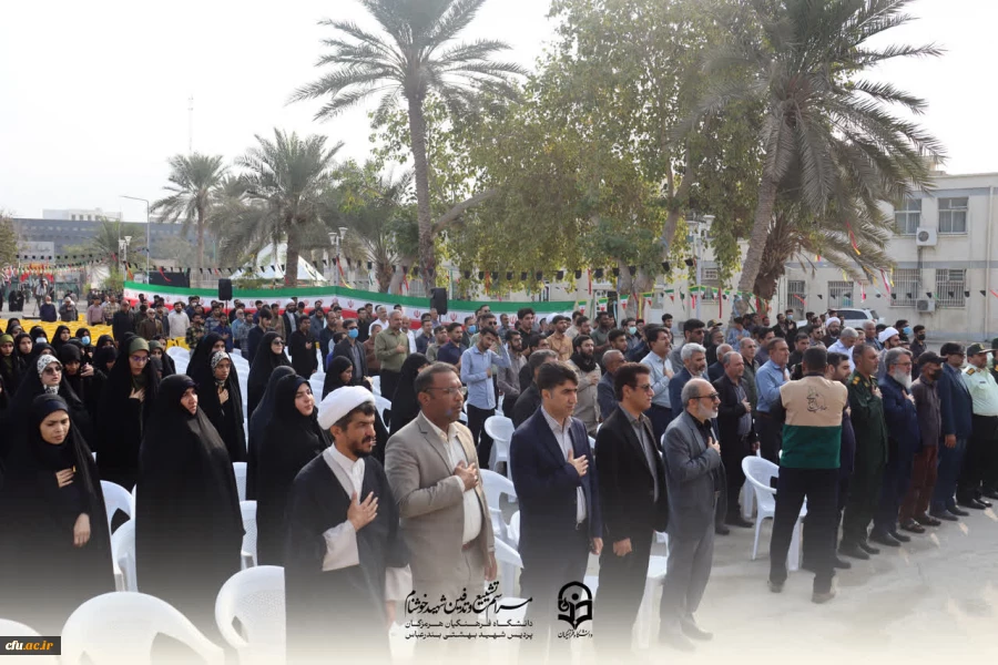 photo_2025-12-04_11-33-53