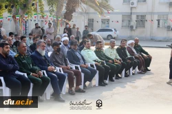 photo_2025-12-04_11-33-56