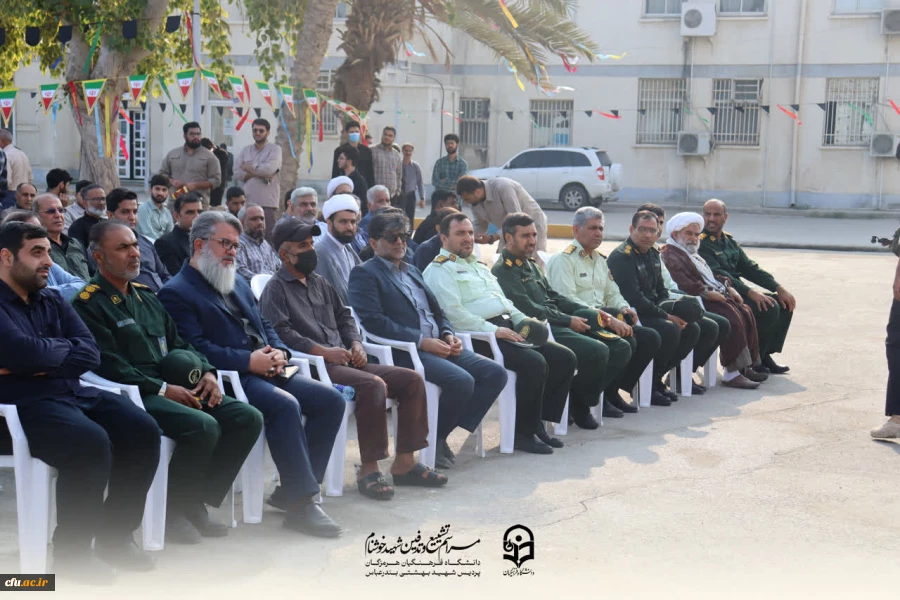 photo_2025-12-04_11-33-56