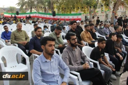 در۱۳ آذرماه، دانشگاه فرهنگیان هرمزگان ، پردیس شهید بهشتی  میزبان بوی عطر شهادت شد. 8