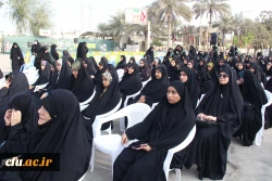 در۱۳ آذرماه، دانشگاه فرهنگیان هرمزگان ، پردیس شهید بهشتی  میزبان بوی عطر شهادت شد. 9