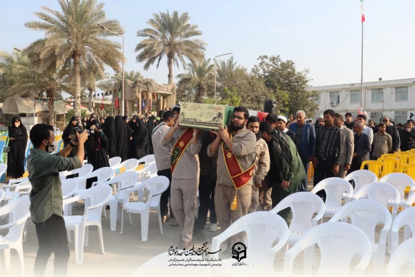 در۱۳ آذرماه، دانشگاه فرهنگیان هرمزگان ، پردیس شهید بهشتی  میزبان بوی عطر شهادت شد. 21