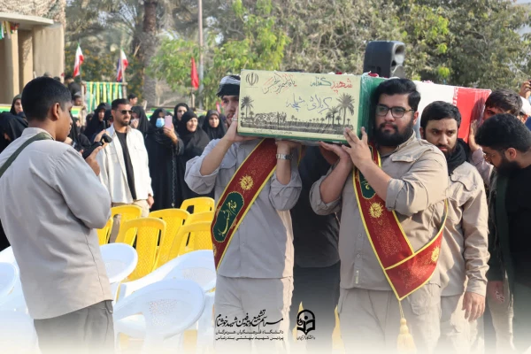 در۱۳ آذرماه، دانشگاه فرهنگیان هرمزگان ، پردیس شهید بهشتی  میزبان بوی عطر شهادت شد. 22