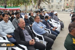 در۱۳ آذرماه، دانشگاه فرهنگیان هرمزگان ، پردیس شهید بهشتی  میزبان بوی عطر شهادت شد. 15