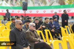 در۱۳ آذرماه، دانشگاه فرهنگیان هرمزگان ، پردیس شهید بهشتی  میزبان بوی عطر شهادت شد. 11