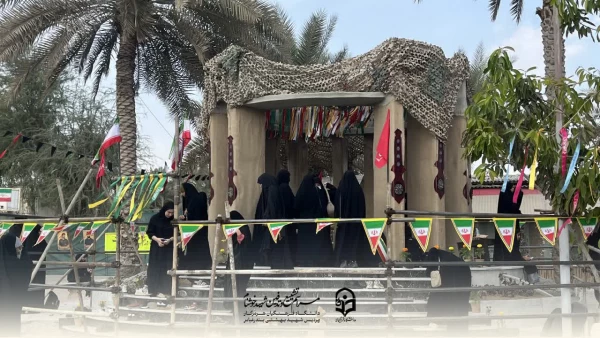 در۱۳ آذرماه، دانشگاه فرهنگیان هرمزگان ، پردیس شهید بهشتی  میزبان بوی عطر شهادت شد. 28