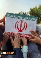 در۱۳ آذرماه، دانشگاه فرهنگیان هرمزگان ، پردیس شهید بهشتی  میزبان بوی عطر شهادت شد. 34