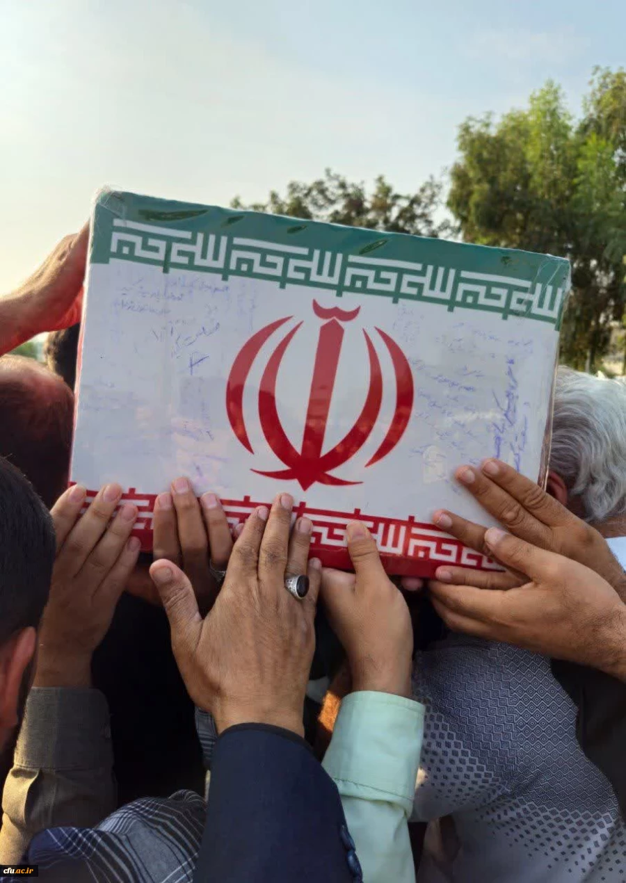 در۱۳ آذرماه، دانشگاه فرهنگیان هرمزگان ، پردیس شهید بهشتی  میزبان بوی عطر شهادت شد. 34