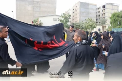 در۱۳ آذرماه، دانشگاه فرهنگیان هرمزگان ، پردیس شهید بهشتی  میزبان بوی عطر شهادت شد. 36