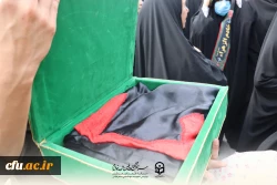 در۱۳ آذرماه، دانشگاه فرهنگیان هرمزگان ، پردیس شهید بهشتی  میزبان بوی عطر شهادت شد. 35