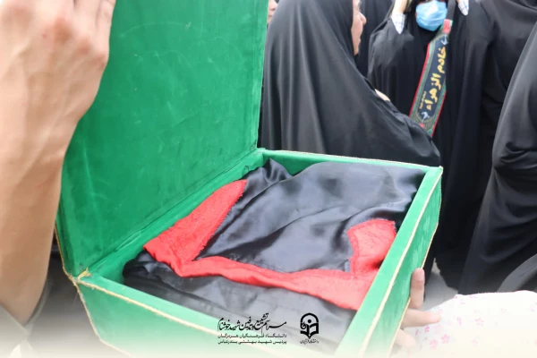 در۱۳ آذرماه، دانشگاه فرهنگیان هرمزگان ، پردیس شهید بهشتی  میزبان بوی عطر شهادت شد. 35