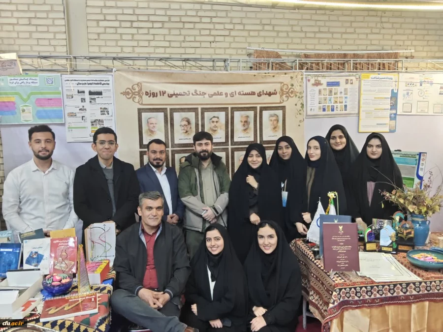 دانشگاه فرهنگیان در مرکز صحنه جشنواره ملی و بین المللی 2