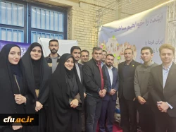 دانشگاه فرهنگیان در مرکز صحنه جشنواره ملی و بین المللی 4