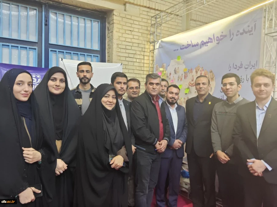 دانشگاه فرهنگیان در مرکز صحنه جشنواره ملی و بین المللی 4