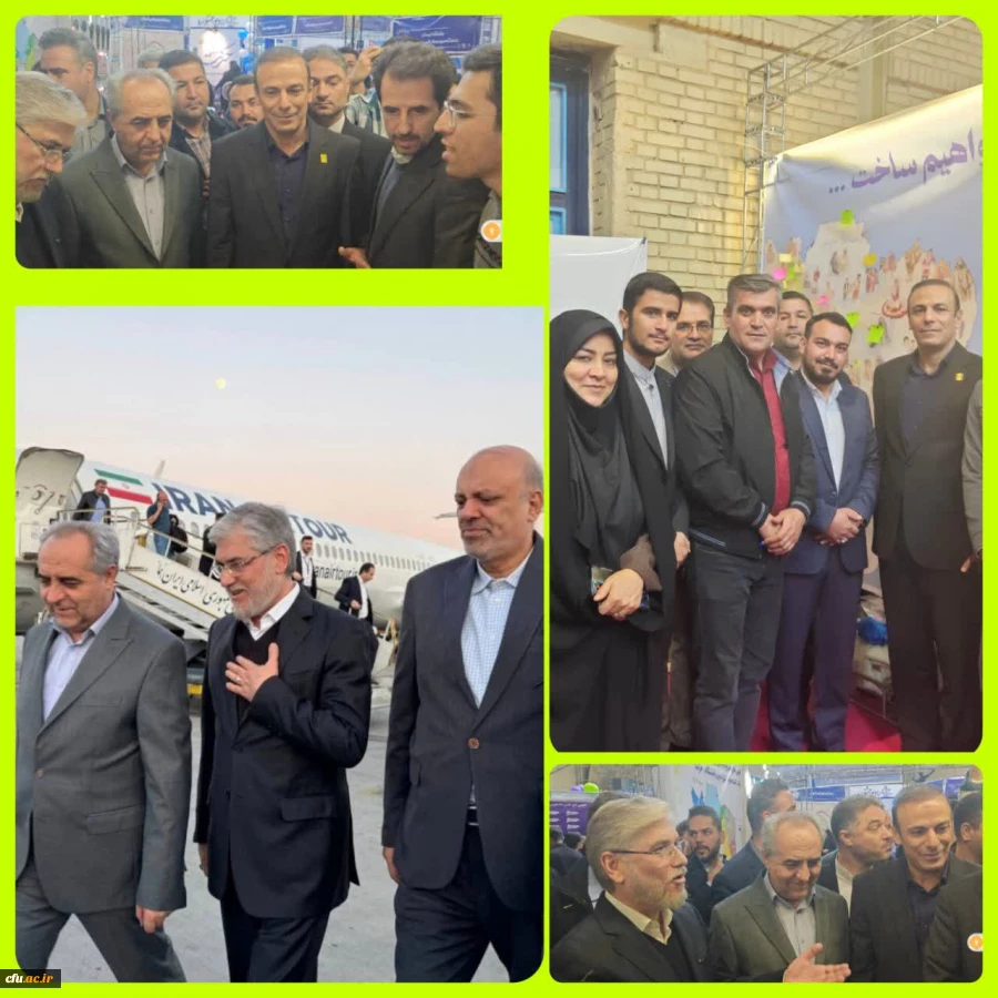 دانشگاه فرهنگیان در مرکز صحنه جشنواره ملی و بین المللی 6