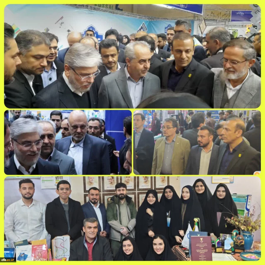 دانشگاه فرهنگیان در مرکز صحنه جشنواره ملی و بین المللی 7