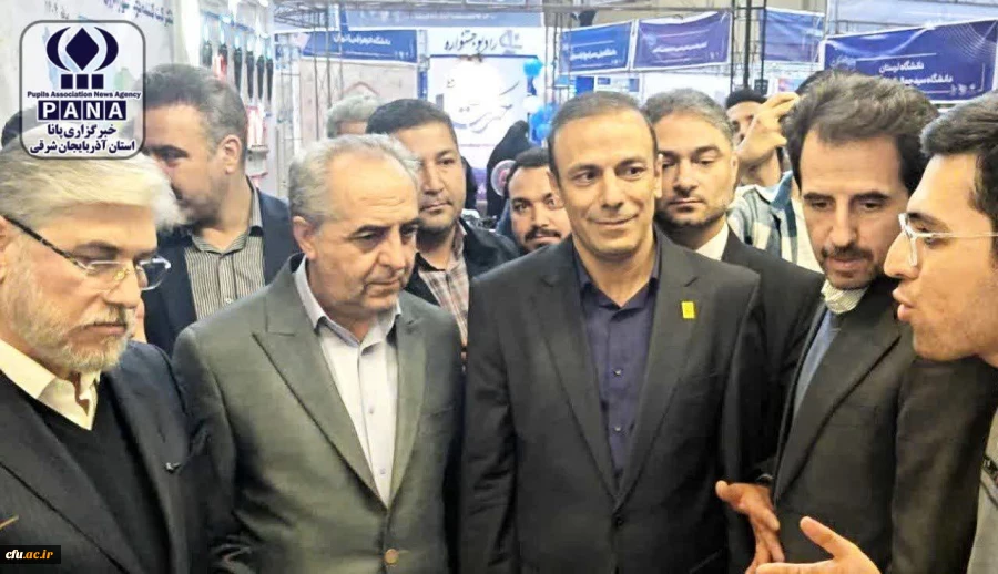 دانشگاه فرهنگیان در مرکز صحنه جشنواره ملی و بین المللی 9