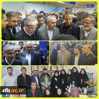 دانشگاه فرهنگیان در مرکز صحنه جشنواره ملی و بین المللی 11