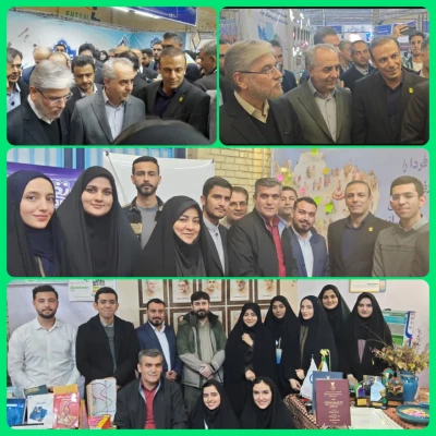 دانشگاه فرهنگیان در مرکز صحنه جشنواره ملی و بین المللی 12