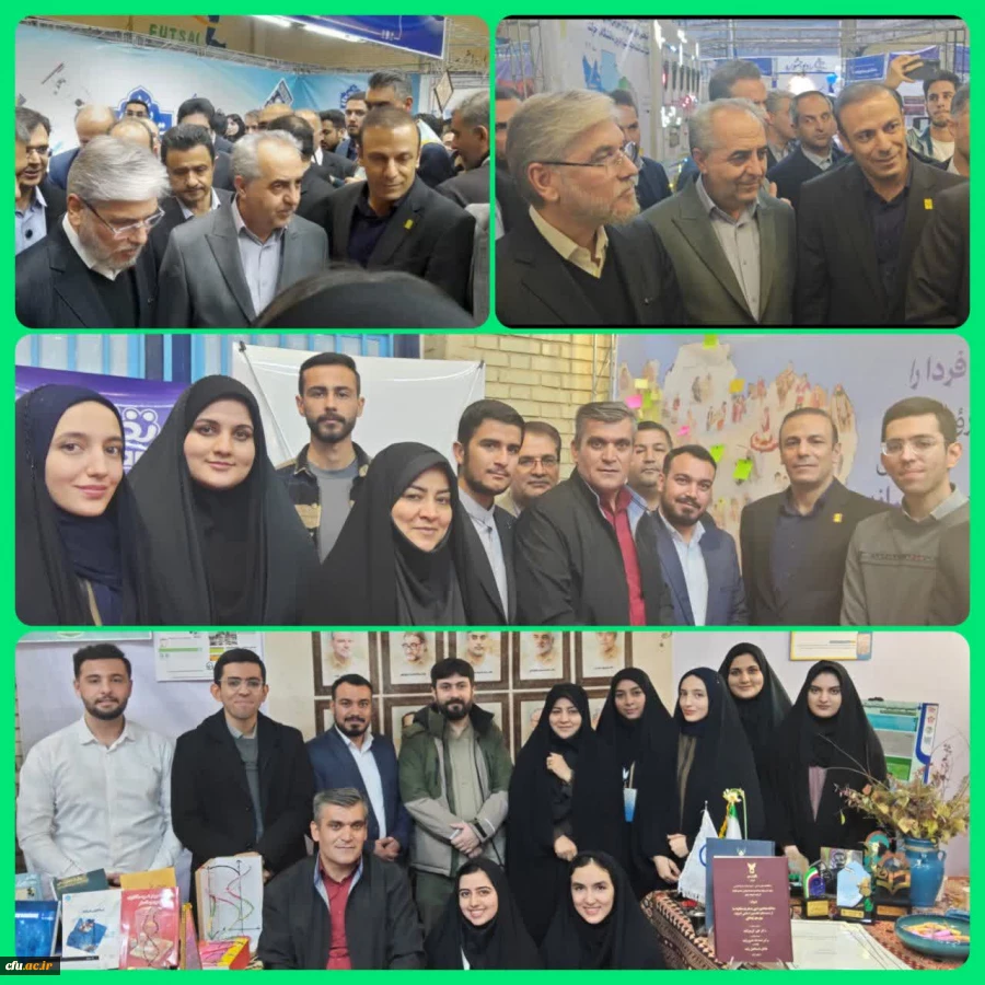 دانشگاه فرهنگیان در مرکز صحنه جشنواره ملی و بین المللی 12