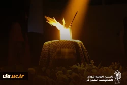 بیست و دومین اجلاسیه ی شهدای دانشجومعلم، در شهر قم برگزار شد. 8